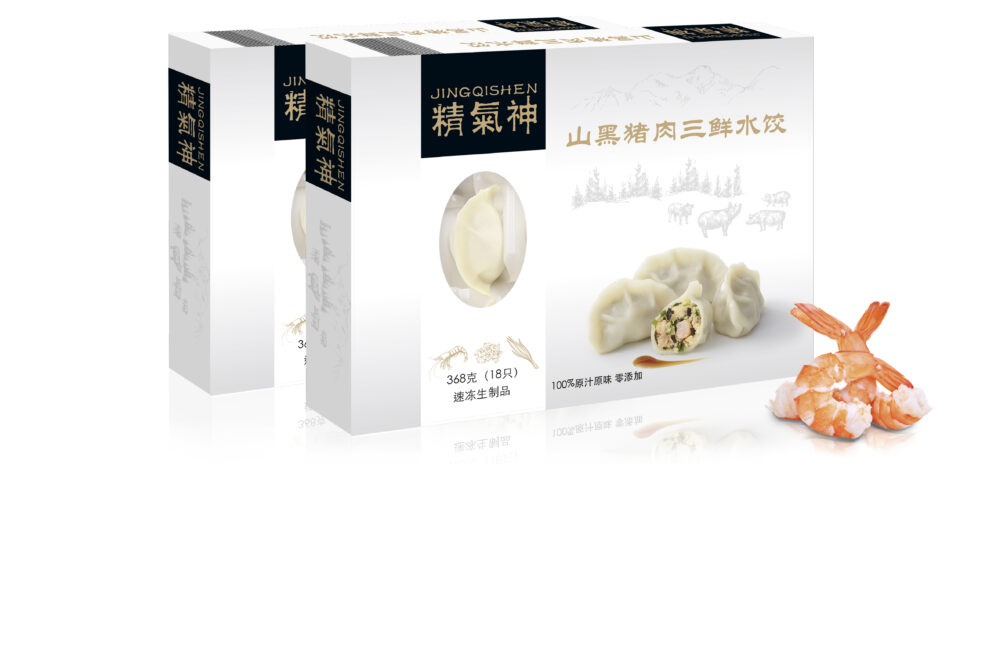 Wesemann Agency Braunschweig - Project - Packaging Design -Jingqishen